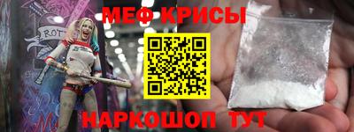 шишки Нарткала