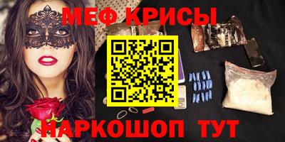 шишки Нарткала