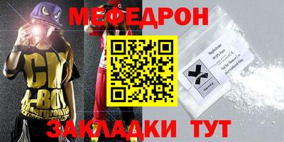 кокаин колумбия Нальчик