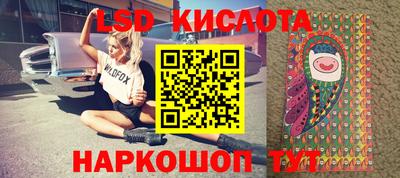 кокаин колумбия Нальчик