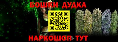 PSILOCYBIN Наро-Фоминск
