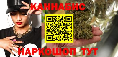 PSILOCYBIN Наро-Фоминск