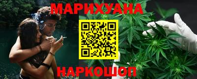 шишки Нарткала