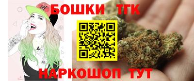 кокаин колумбия Нальчик