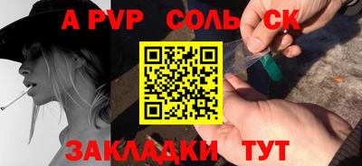 кокаин колумбия Нальчик