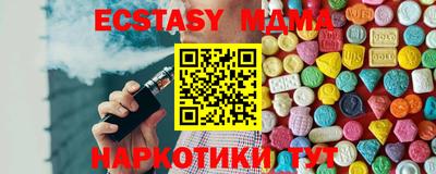 кокаин колумбия Нальчик