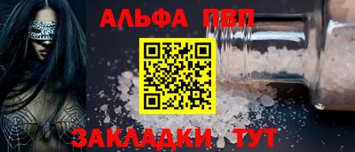 PSILOCYBIN Наро-Фоминск