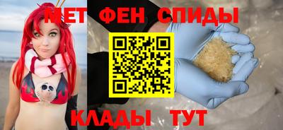 кокаин колумбия Нальчик