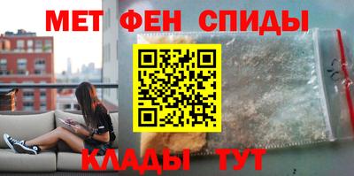 шишки Нарткала