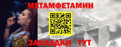PSILOCYBIN Наро-Фоминск