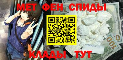 PSILOCYBIN Наро-Фоминск