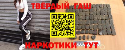 кокаин колумбия Нальчик