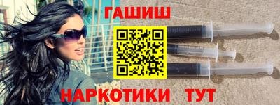 кокаин колумбия Нальчик