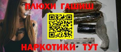 кокаин колумбия Нальчик