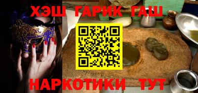 кокаин колумбия Нальчик