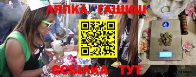 кокаин колумбия Нальчик