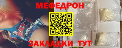 кокаин колумбия Нальчик
