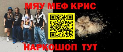 шишки Нарткала